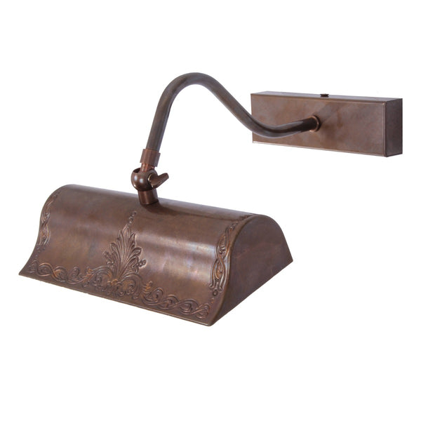 Mullan Spence small cast brass picture light 19.5cm